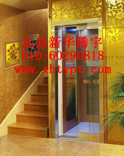 家用電梯，別墅電梯，閣樓電梯